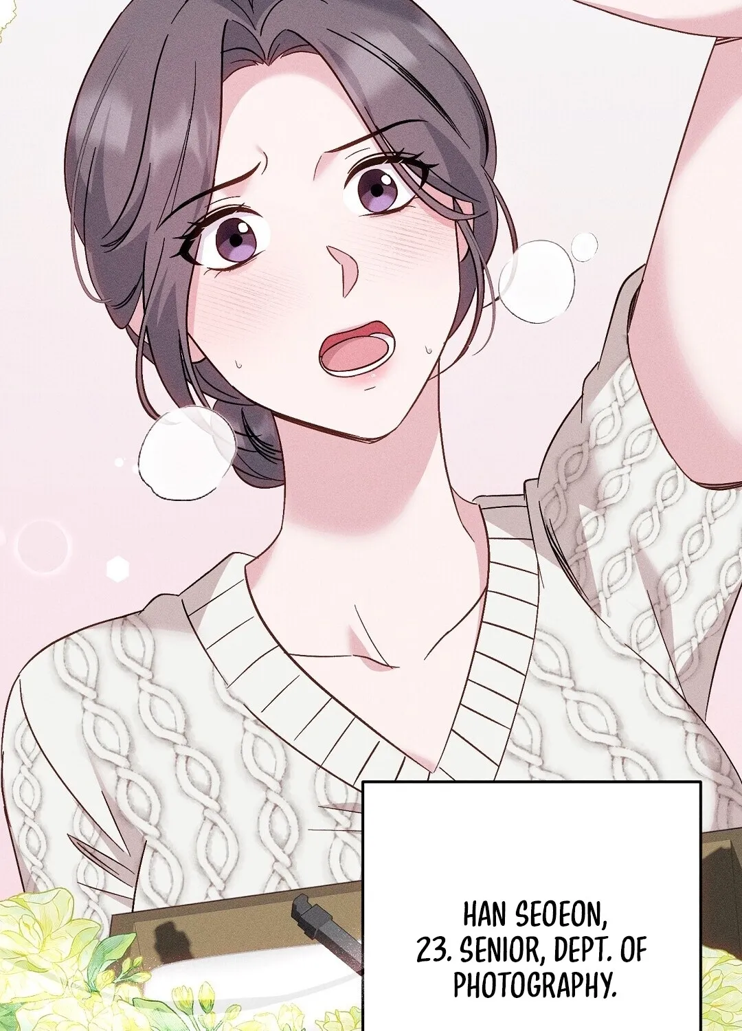 The Pure Love of a Virgin Chapter 1 - page 6