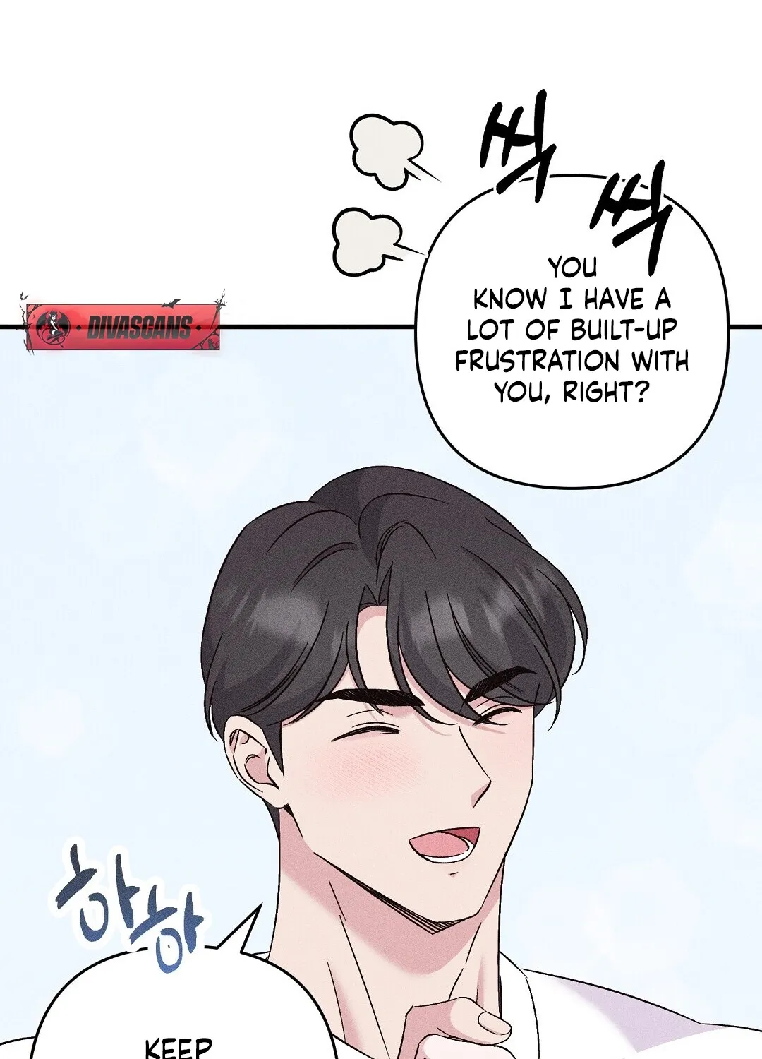 The Pure Love of a Virgin Chapter 1 - page 64