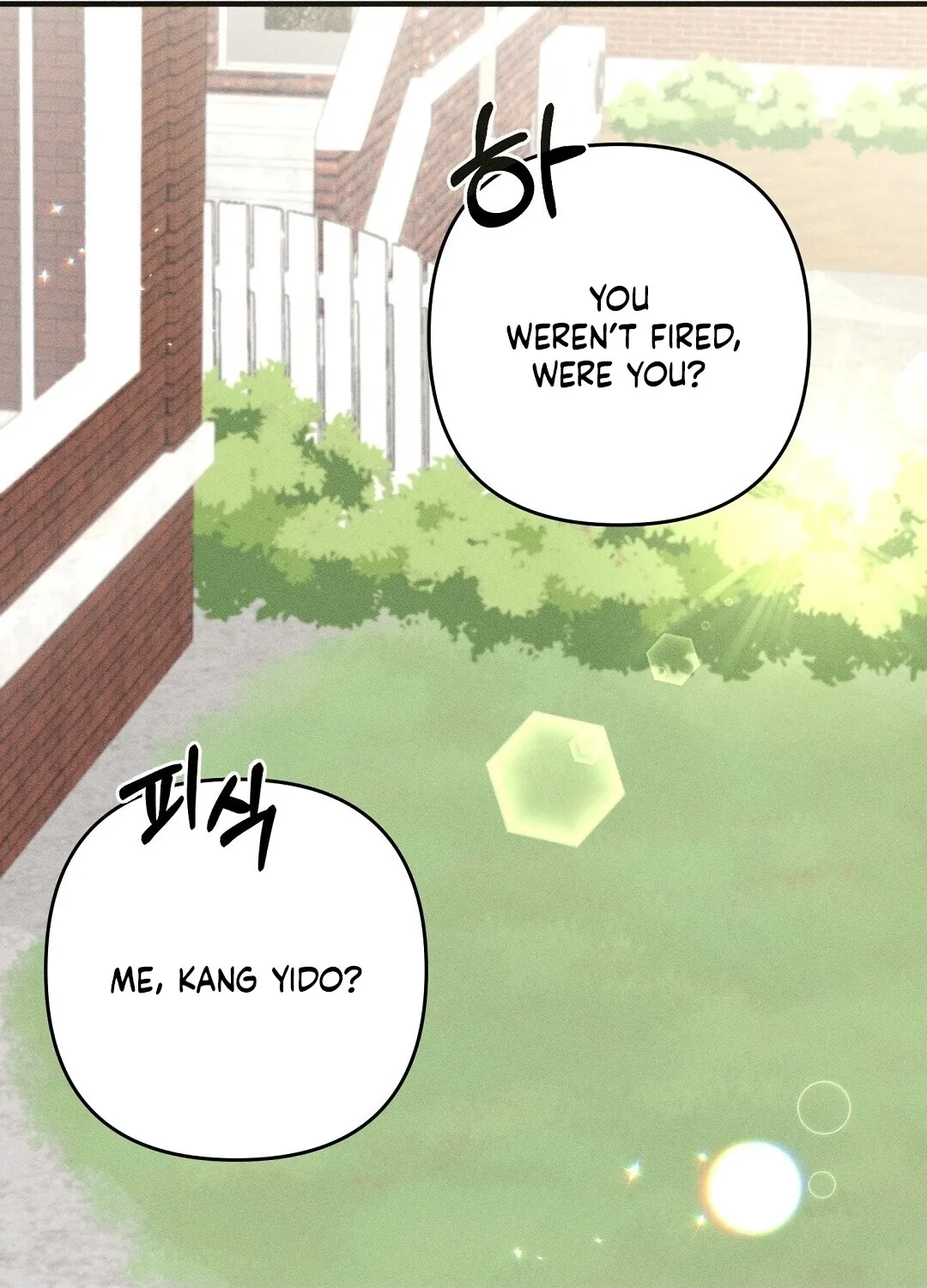 The Pure Love of a Virgin Chapter 1 - page 69
