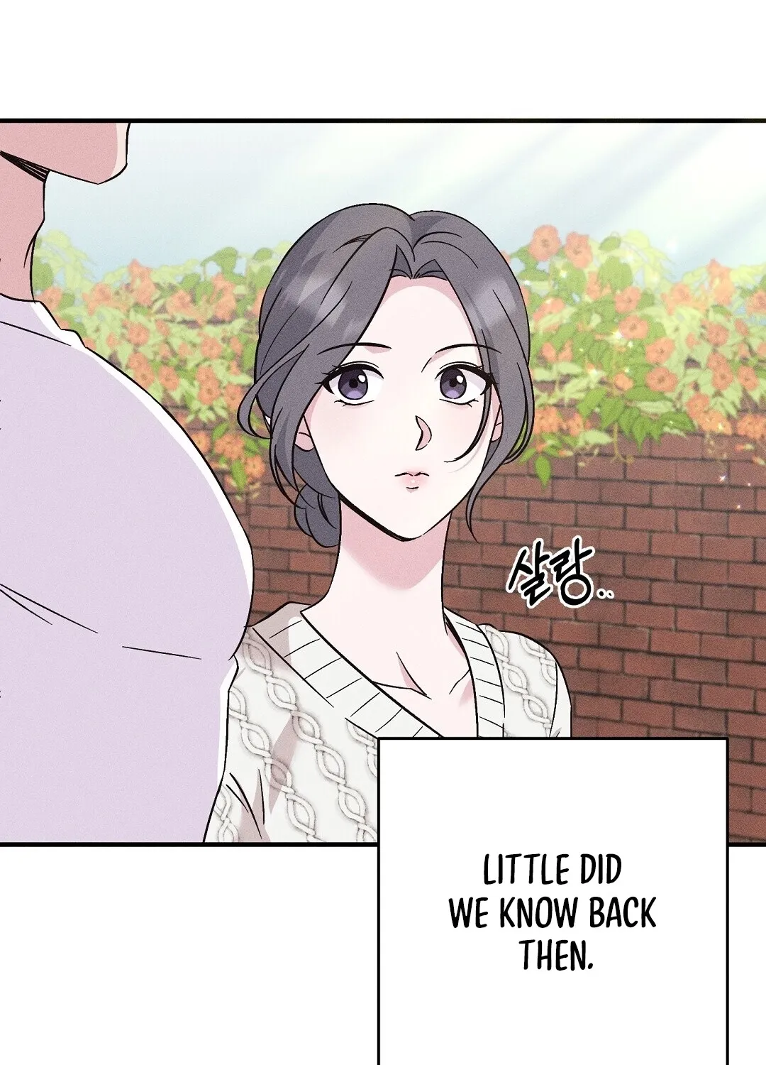 The Pure Love of a Virgin Chapter 1 - page 74