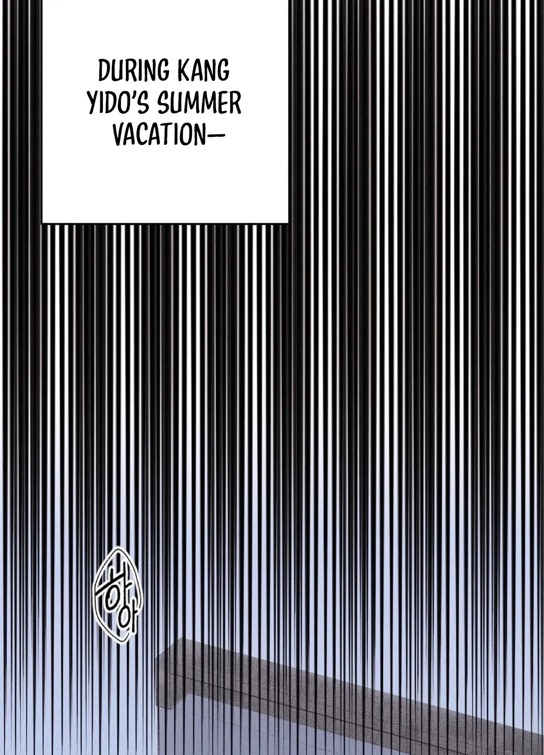 The Pure Love of a Virgin Chapter 1 - page 76