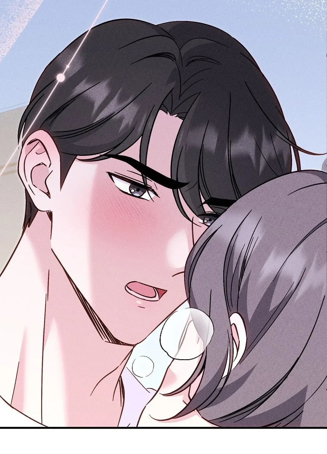 The Pure Love of a Virgin Chapter 1 - page 82