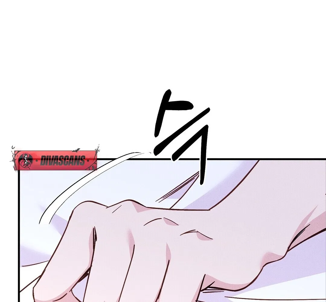 The Pure Love of a Virgin Chapter 1 - page 83