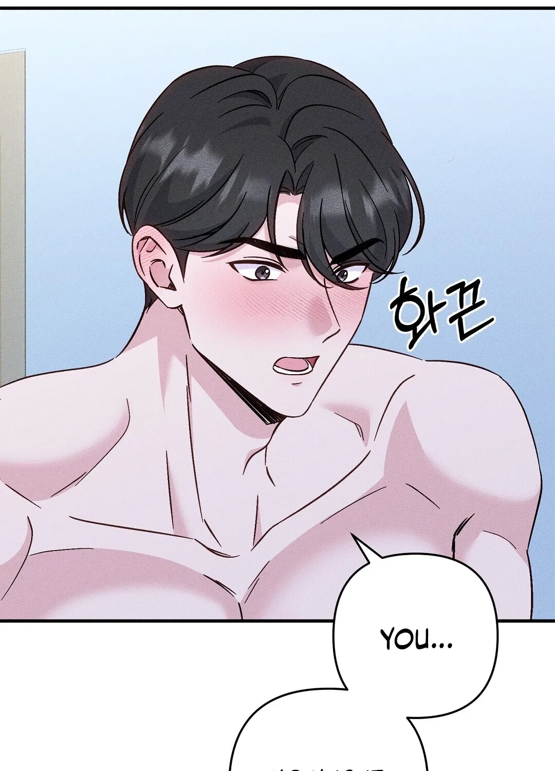 The Pure Love of a Virgin Chapter 1 - page 95