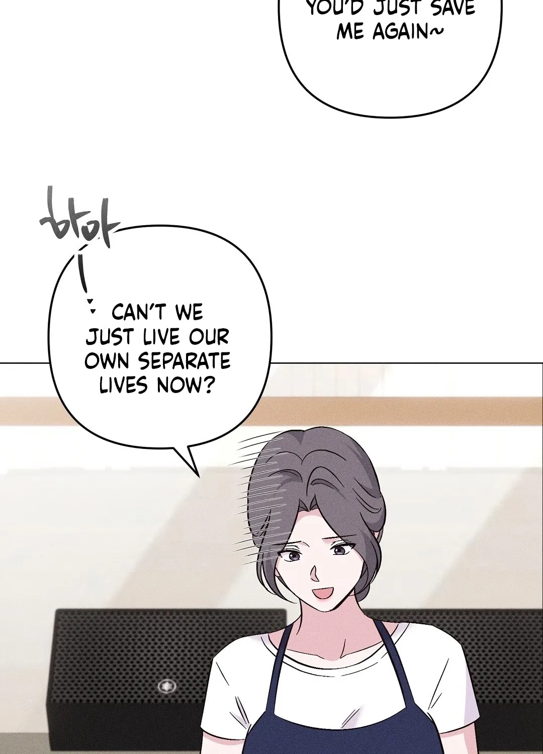 The Pure Love of a Virgin Chapter 10 - page 16