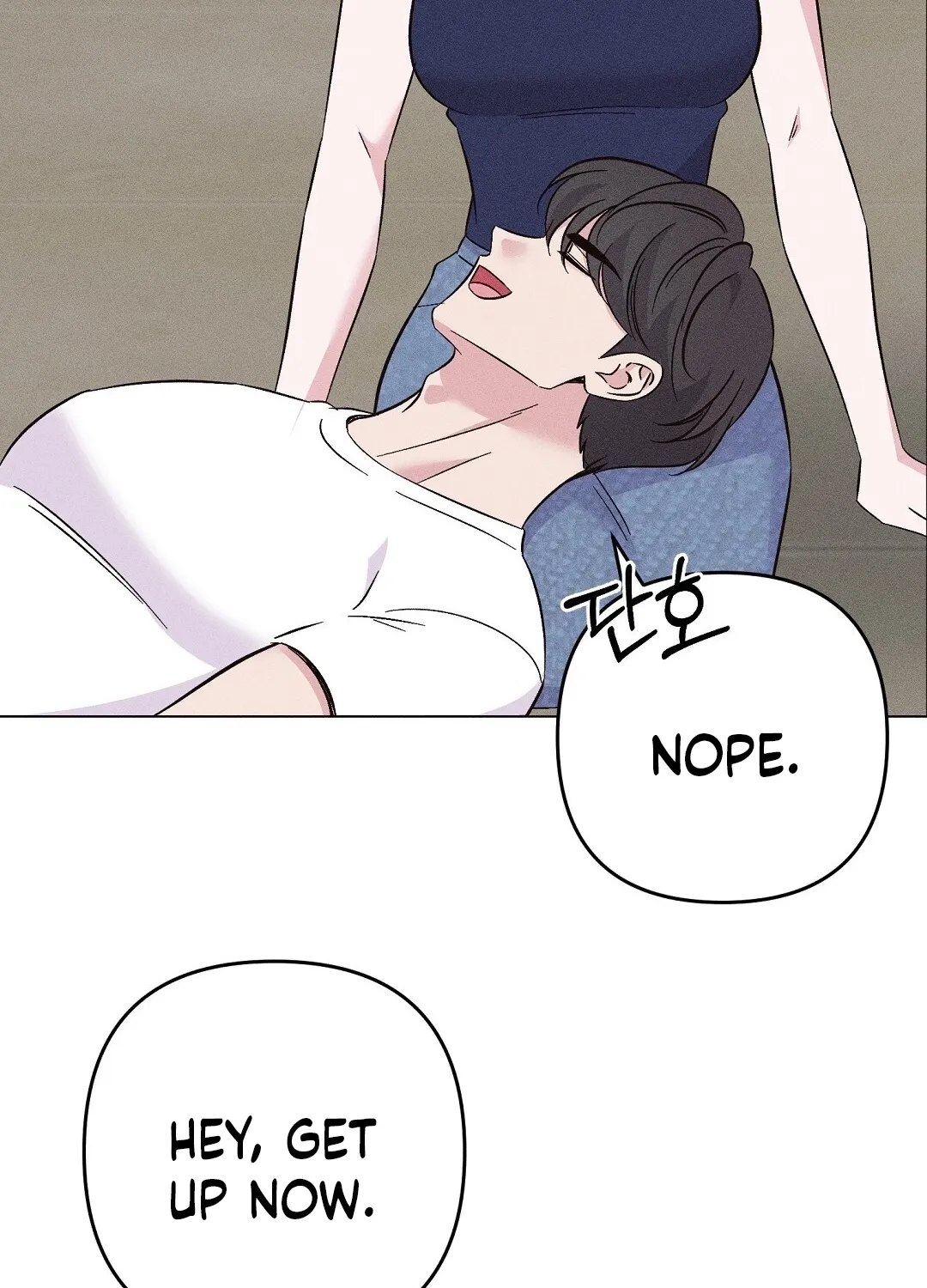 The Pure Love of a Virgin Chapter 10 - page 17