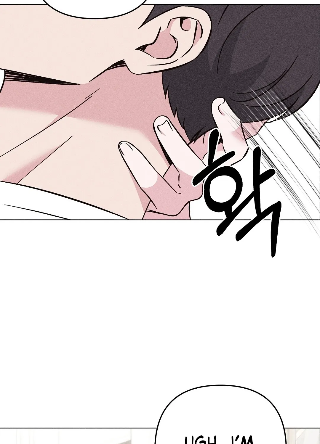 The Pure Love of a Virgin Chapter 10 - page 18