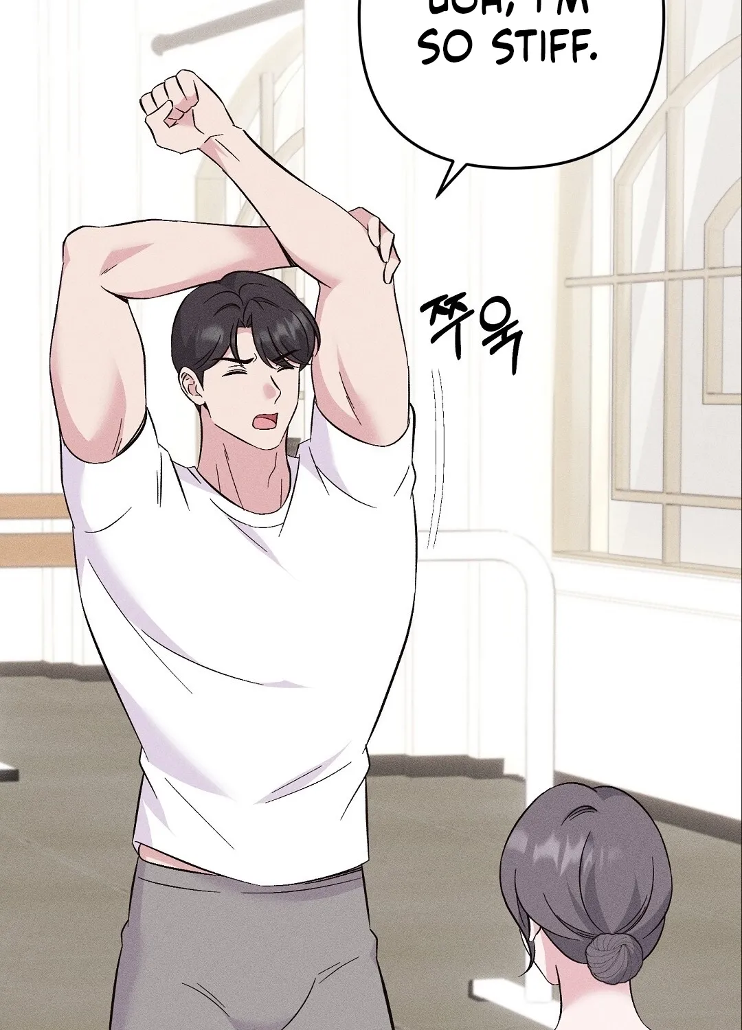 The Pure Love of a Virgin Chapter 10 - page 19
