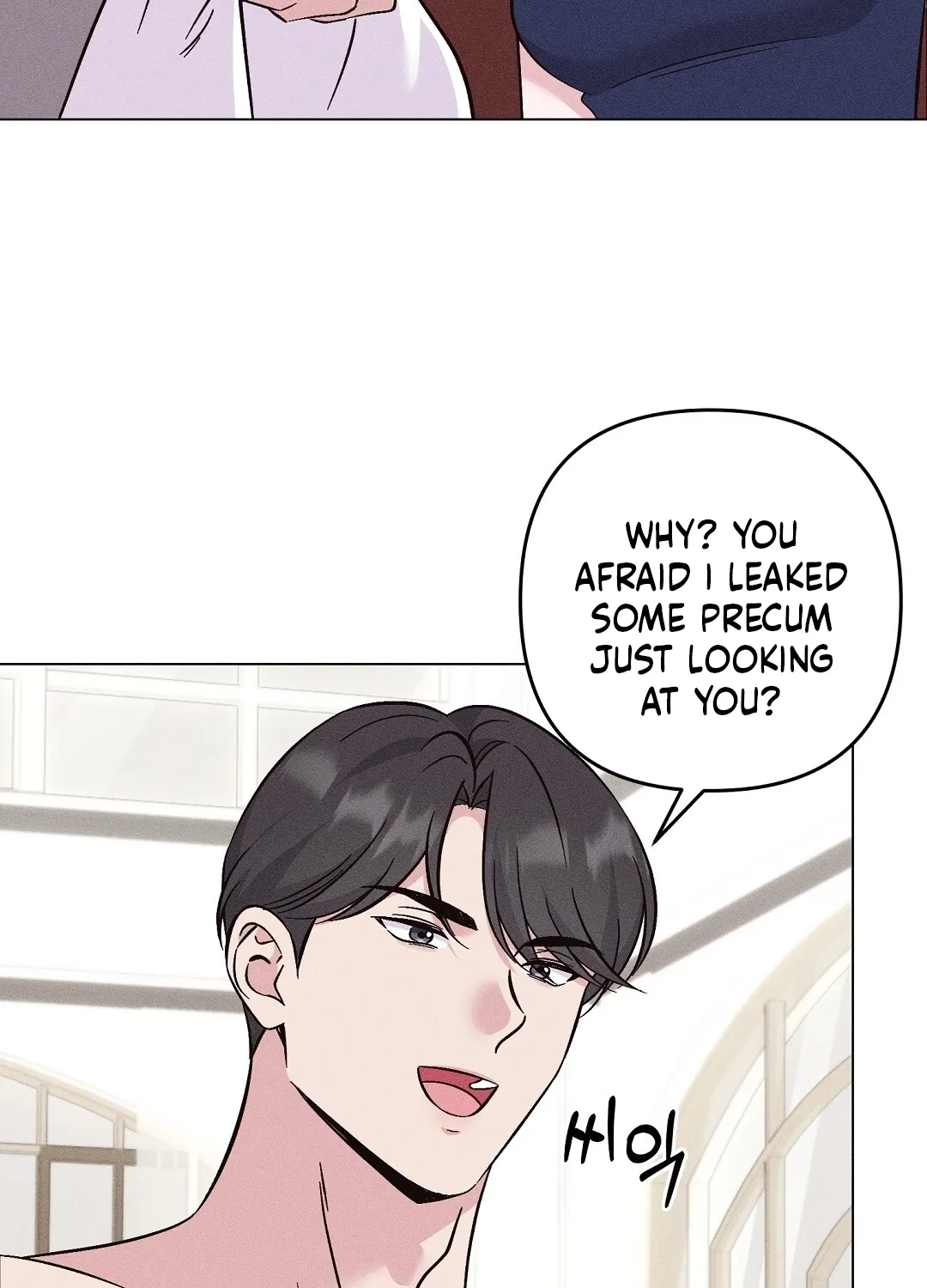The Pure Love of a Virgin Chapter 10 - page 27