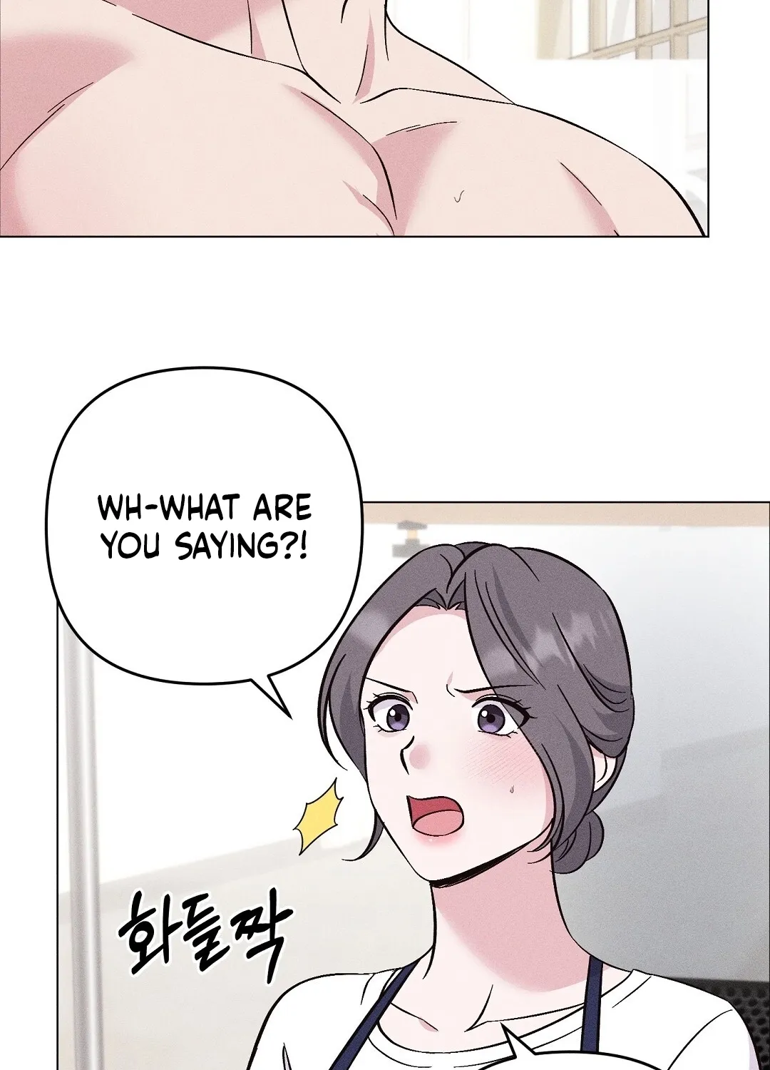 The Pure Love of a Virgin Chapter 10 - page 28
