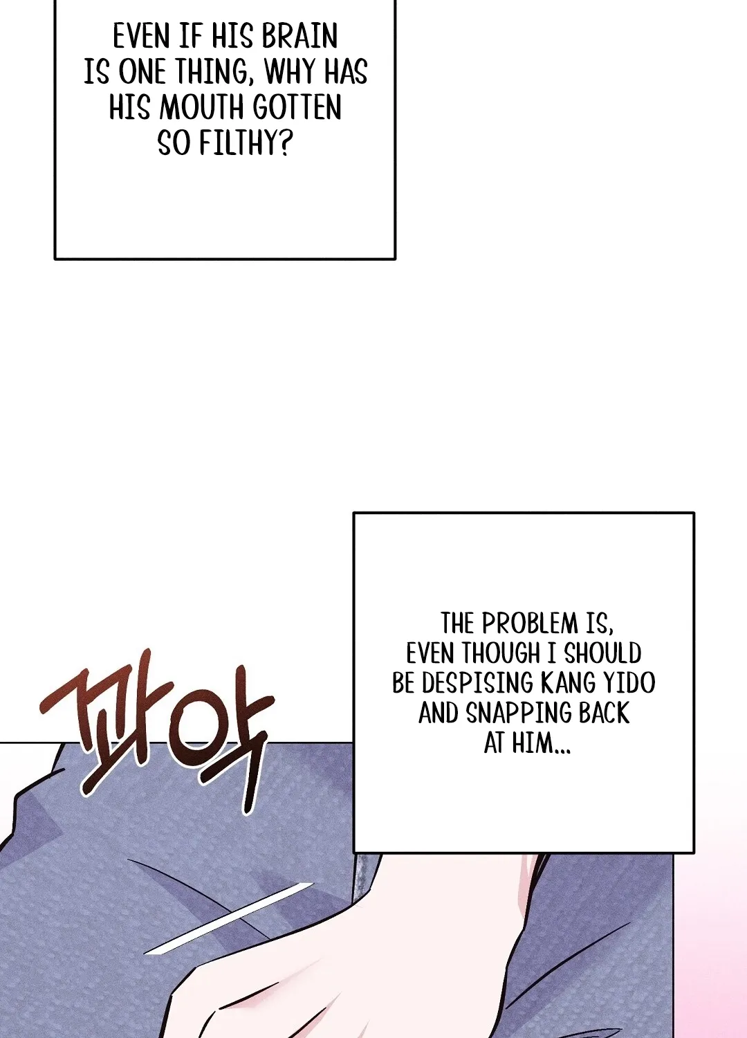 The Pure Love of a Virgin Chapter 10 - page 49