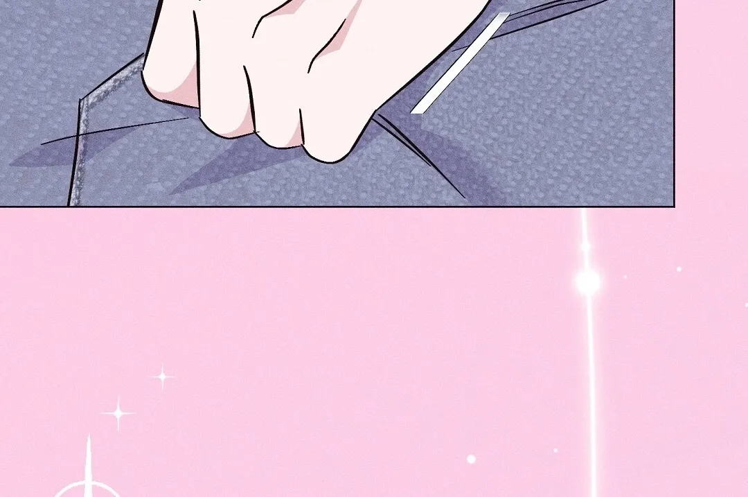 The Pure Love of a Virgin Chapter 10 - page 50
