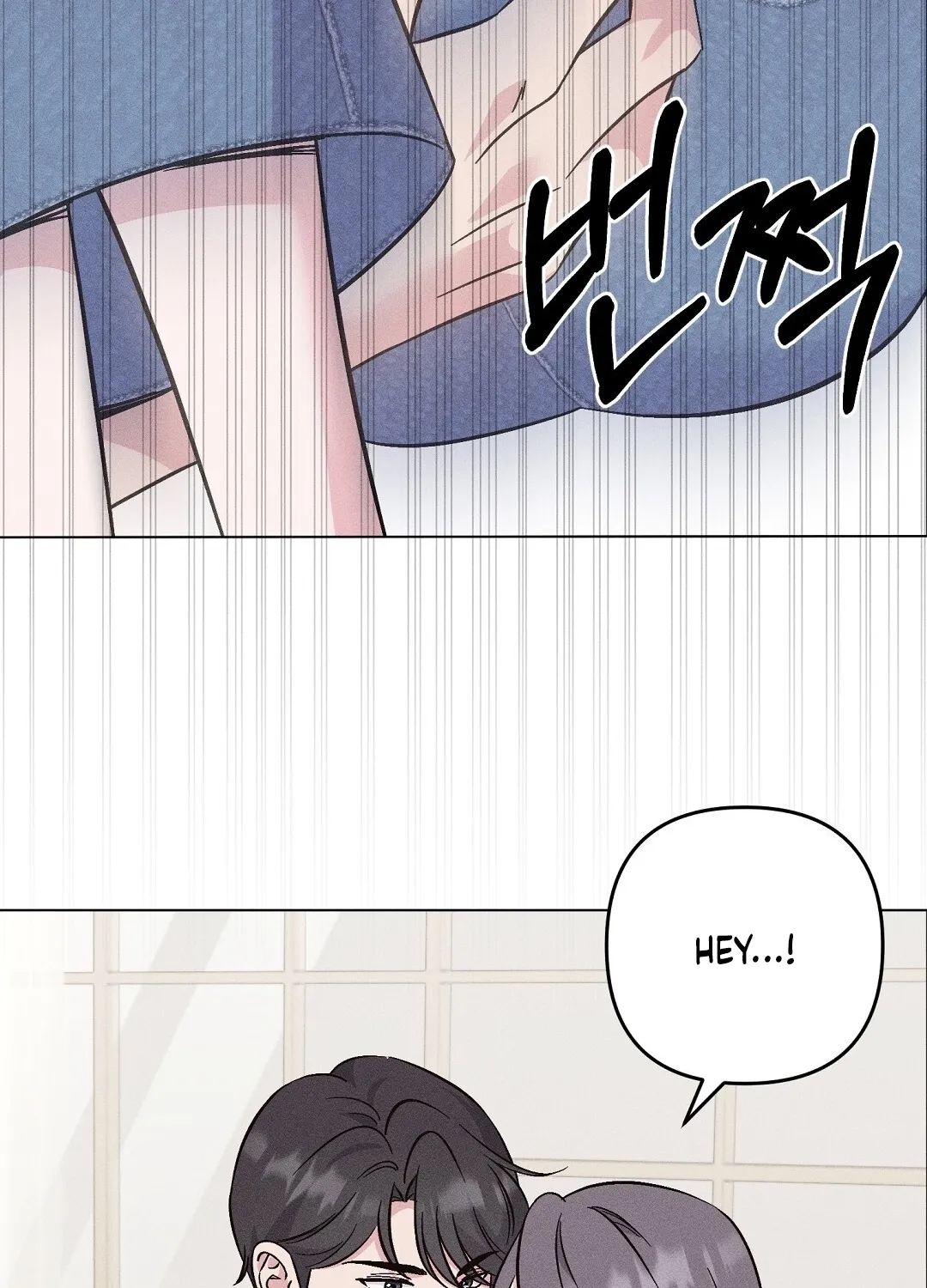 The Pure Love of a Virgin Chapter 10 - page 58