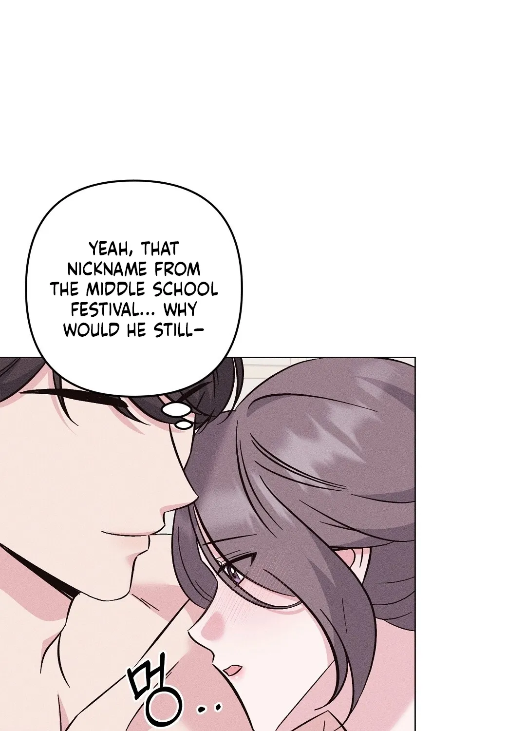 The Pure Love of a Virgin Chapter 10 - page 68