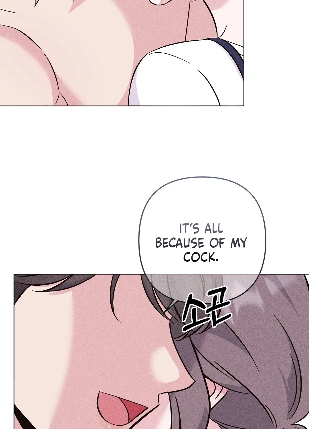 The Pure Love of a Virgin Chapter 10 - page 69