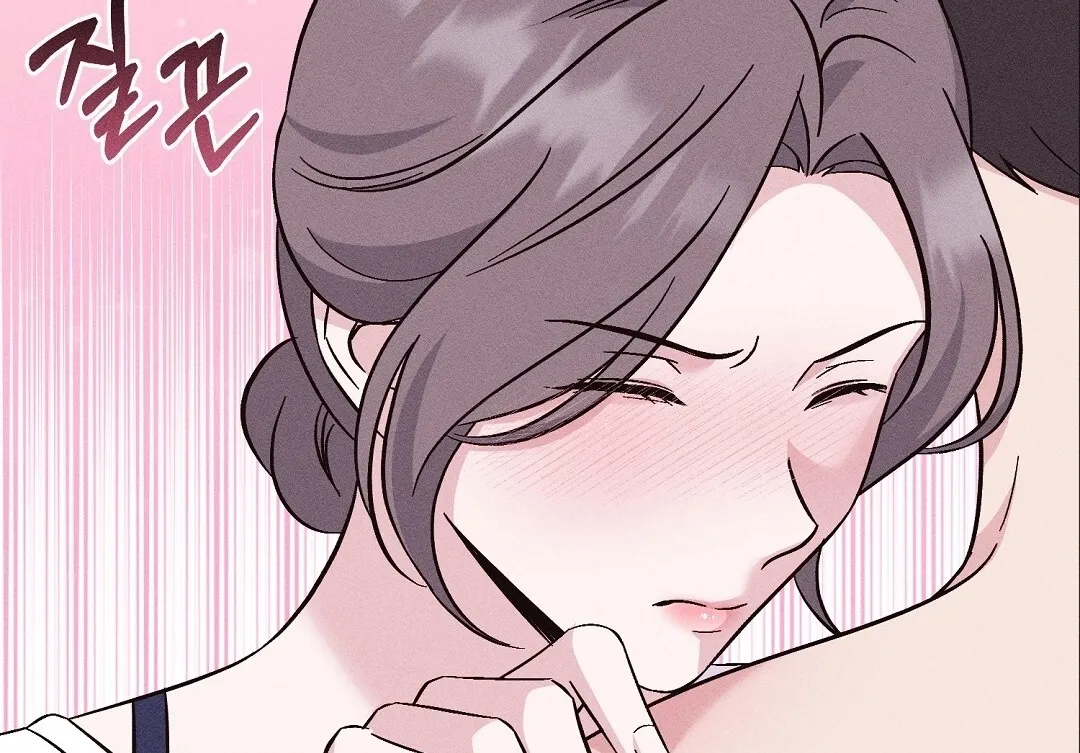The Pure Love of a Virgin Chapter 10 - page 75