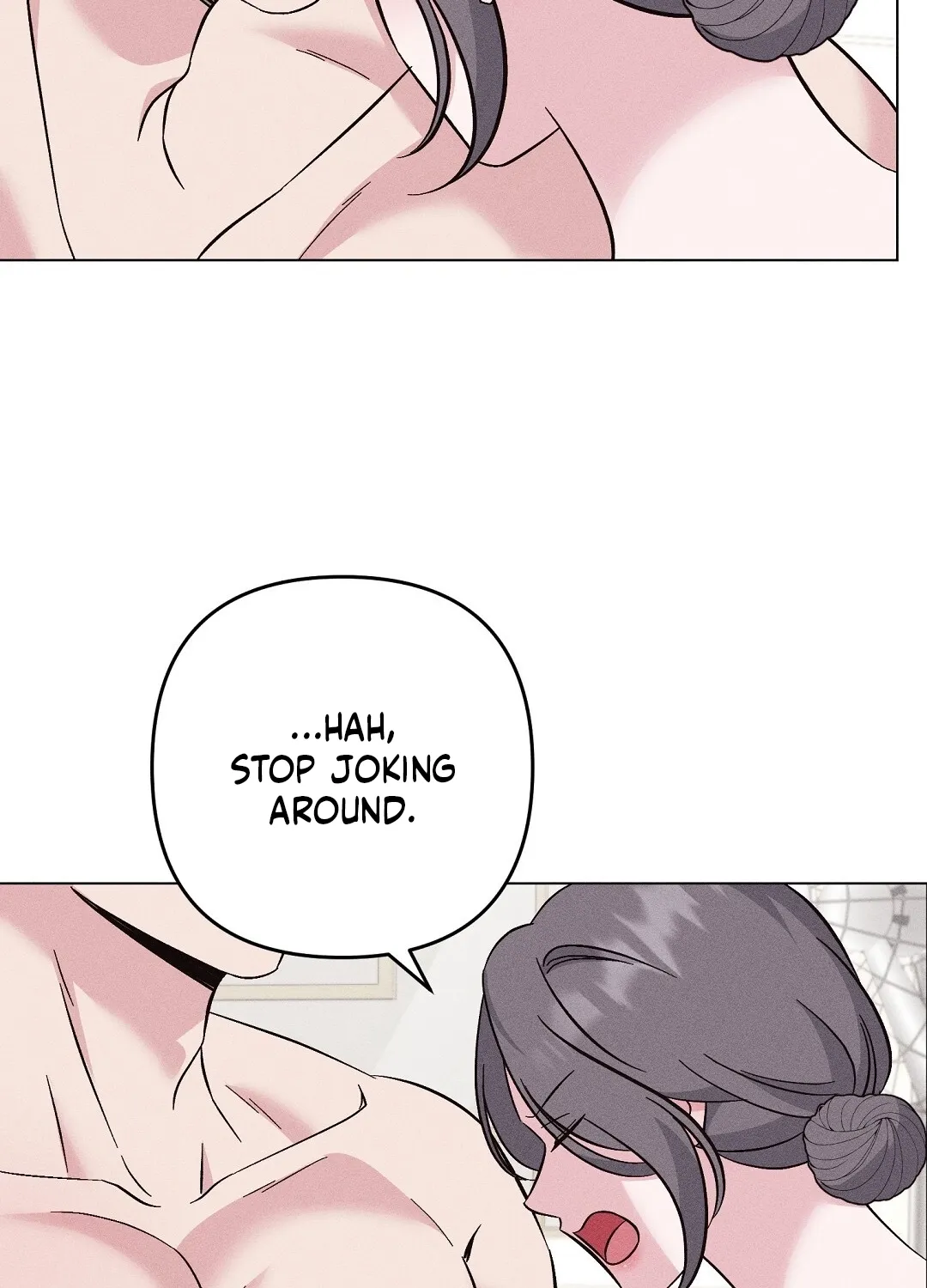 The Pure Love of a Virgin Chapter 10 - page 77