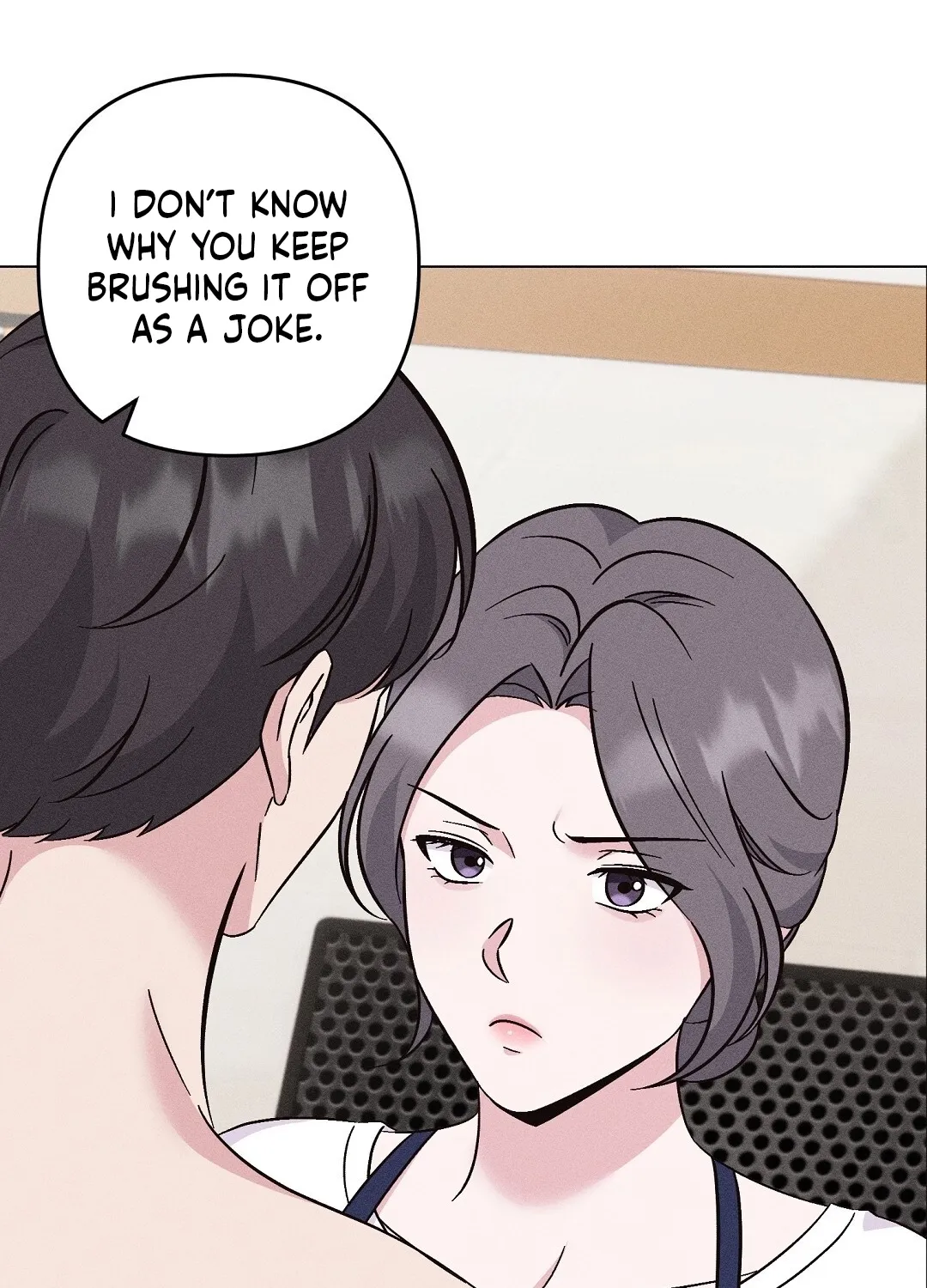 The Pure Love of a Virgin Chapter 10 - page 82
