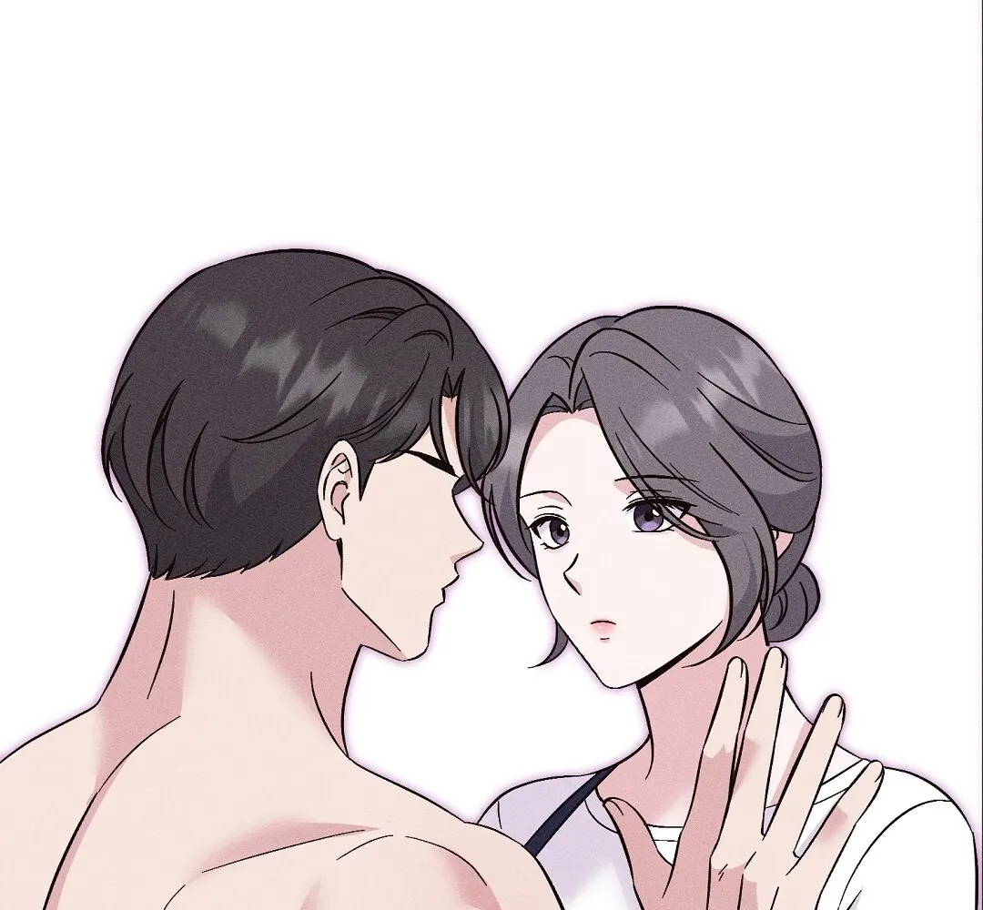 The Pure Love of a Virgin Chapter 10 - page 85