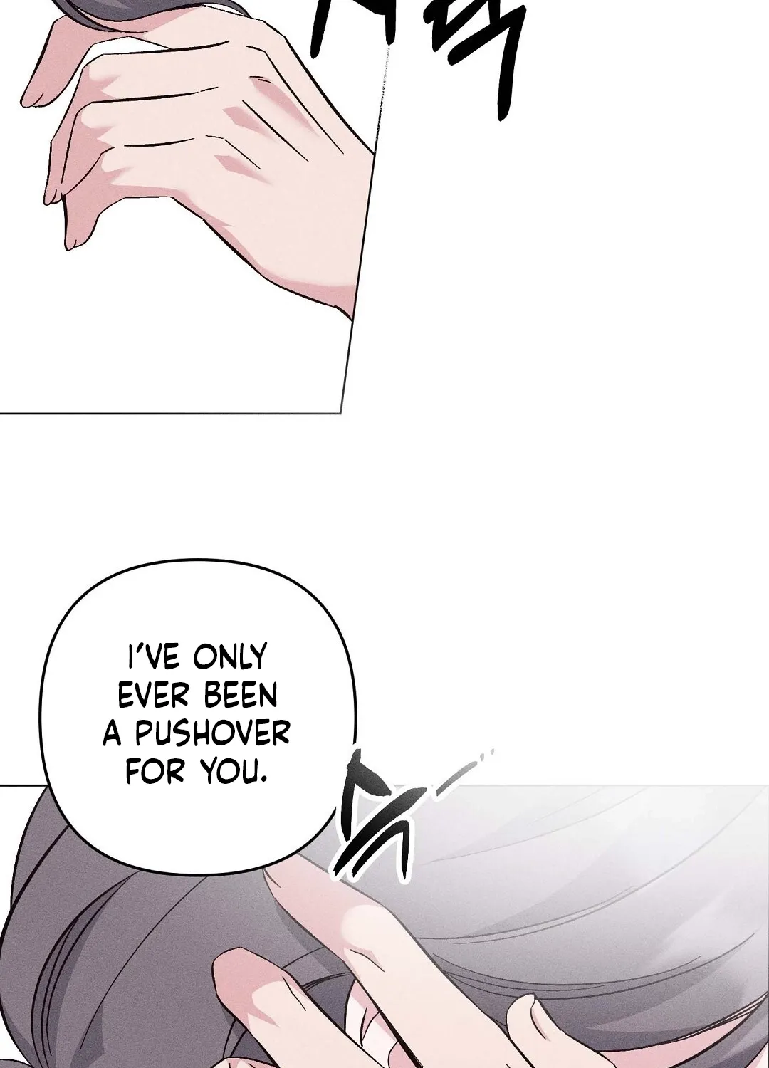 The Pure Love of a Virgin Chapter 10 - page 9