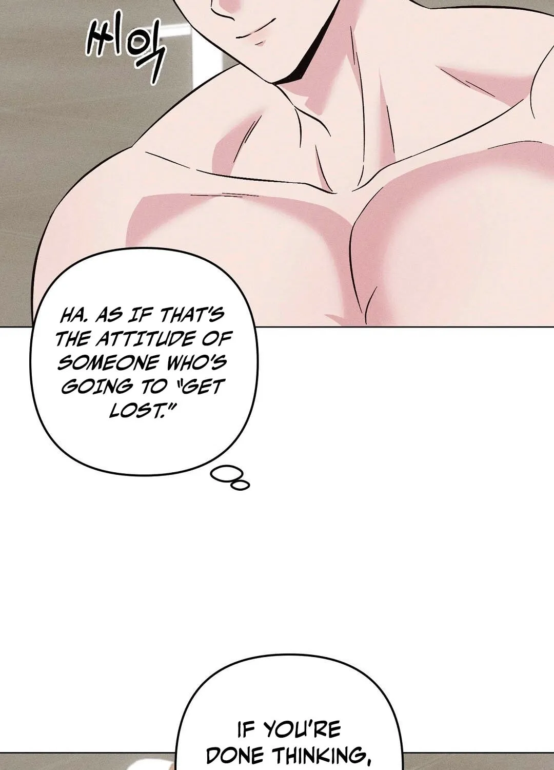 The Pure Love of a Virgin Chapter 11 - page 12