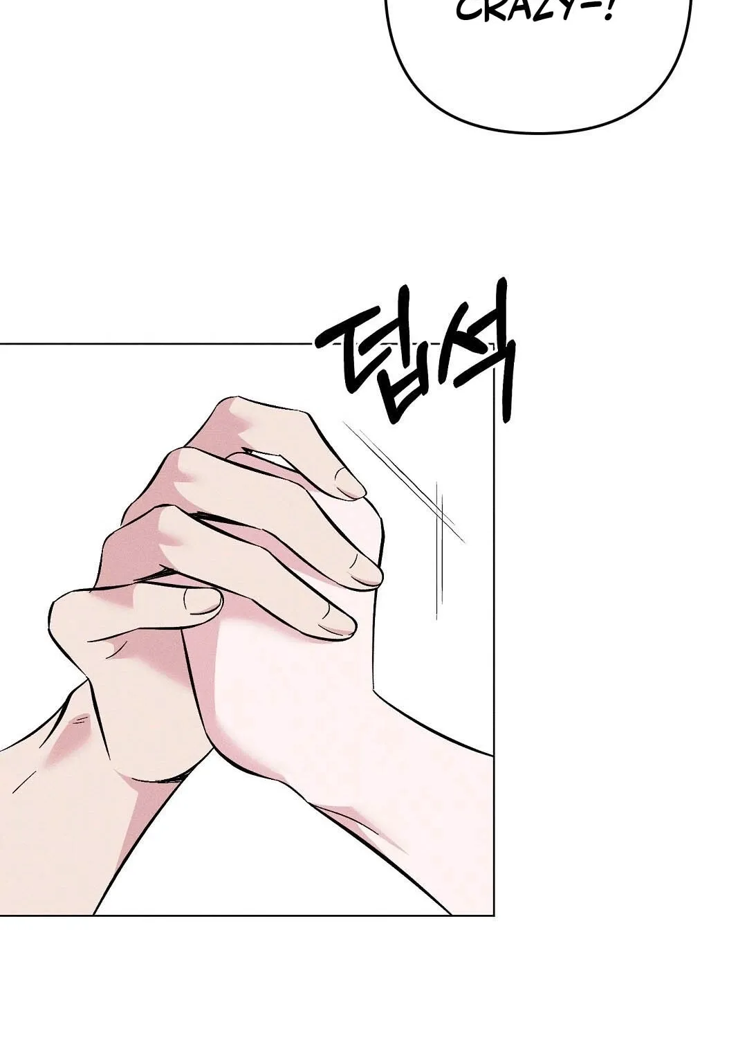 The Pure Love of a Virgin Chapter 11 - page 14