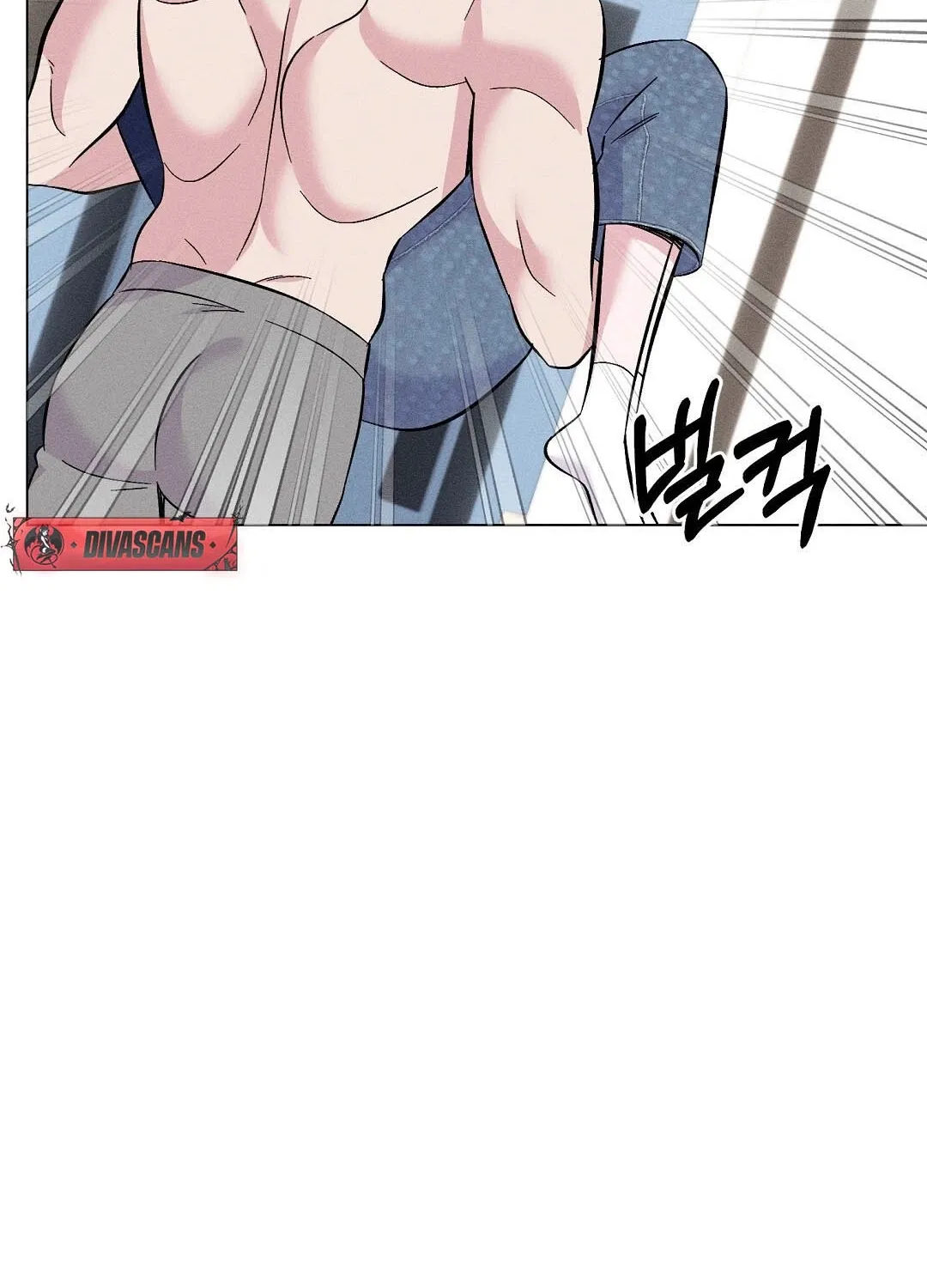 The Pure Love of a Virgin Chapter 11 - page 19