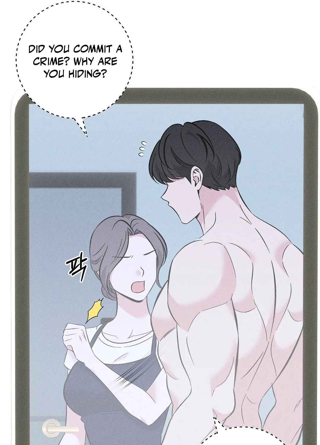 The Pure Love of a Virgin Chapter 11 - page 21