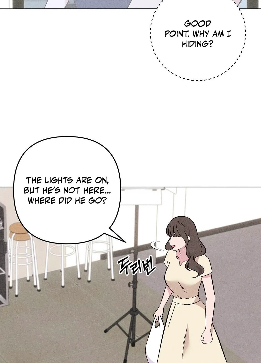 The Pure Love of a Virgin Chapter 11 - page 22