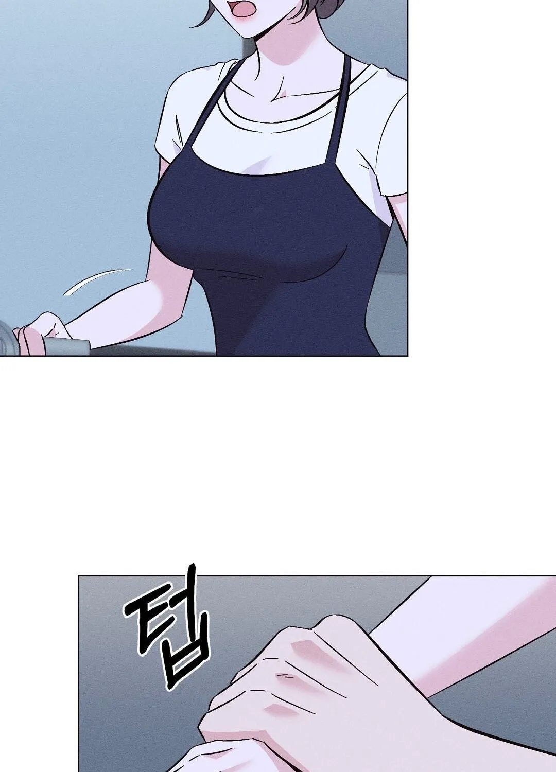 The Pure Love of a Virgin Chapter 11 - page 28