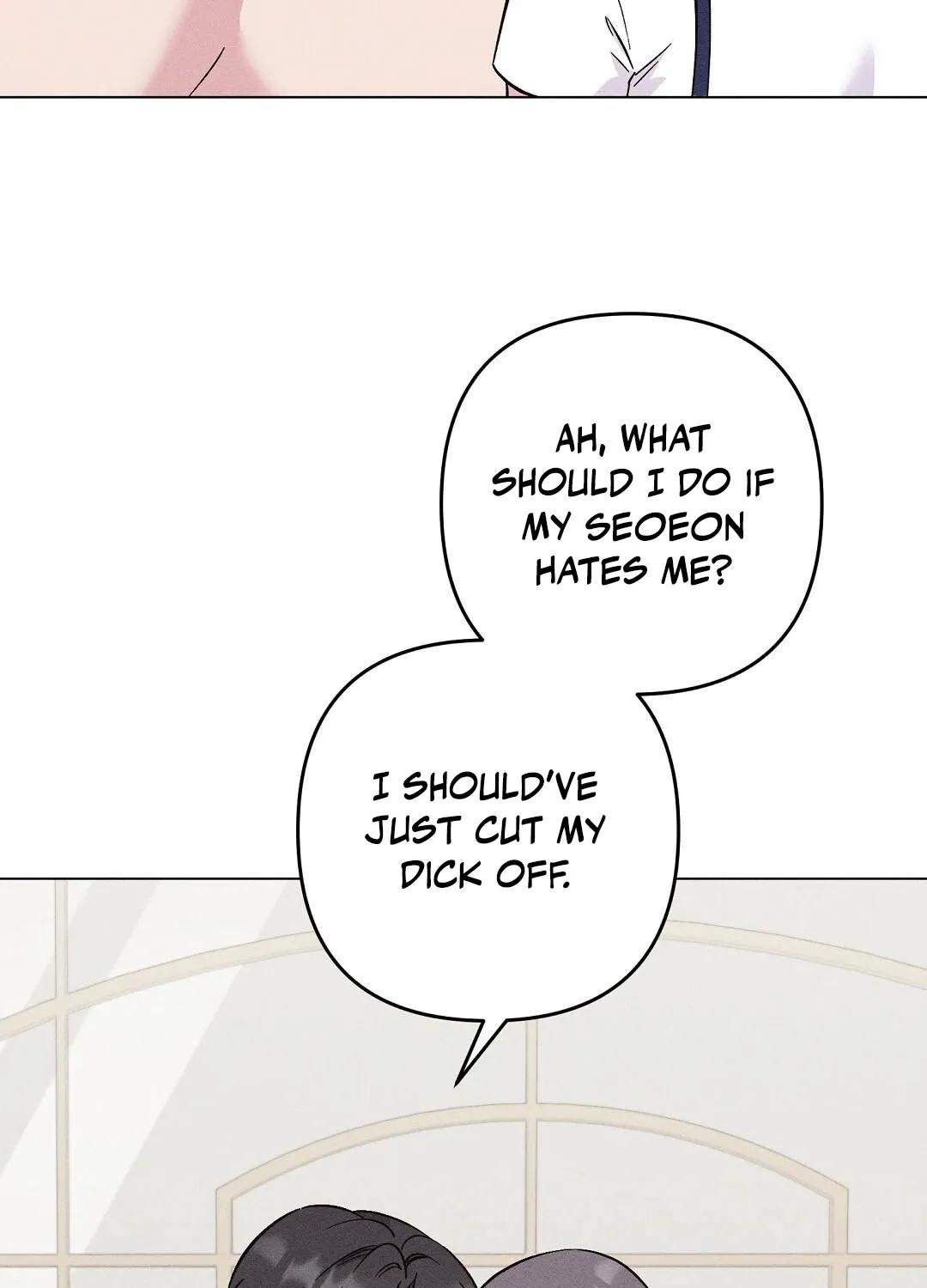 The Pure Love of a Virgin Chapter 11 - page 3