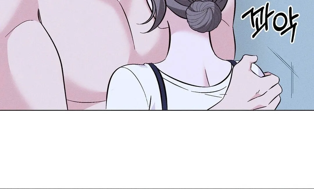 The Pure Love of a Virgin Chapter 11 - page 30