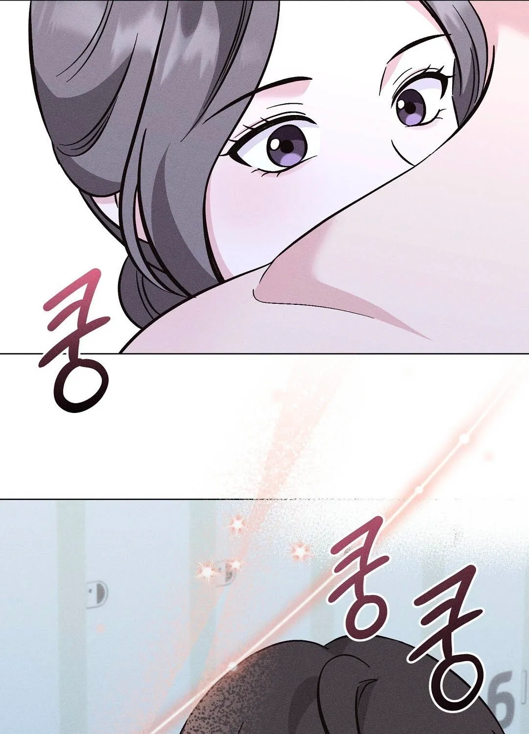 The Pure Love of a Virgin Chapter 11 - page 31