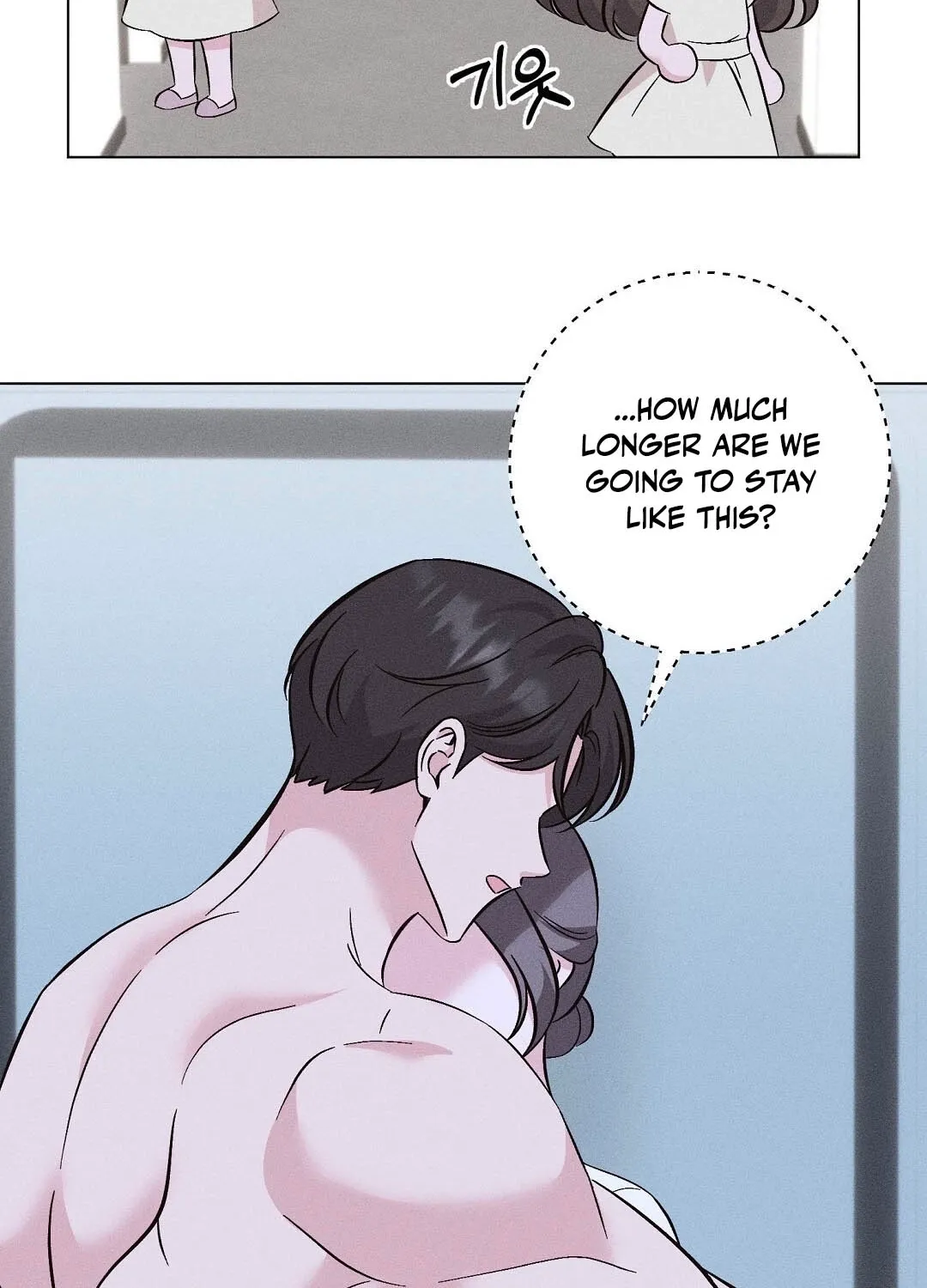 The Pure Love of a Virgin Chapter 11 - page 34