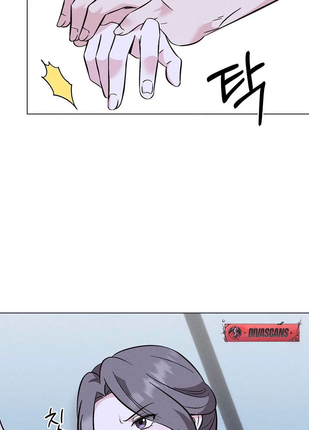 The Pure Love of a Virgin Chapter 11 - page 37