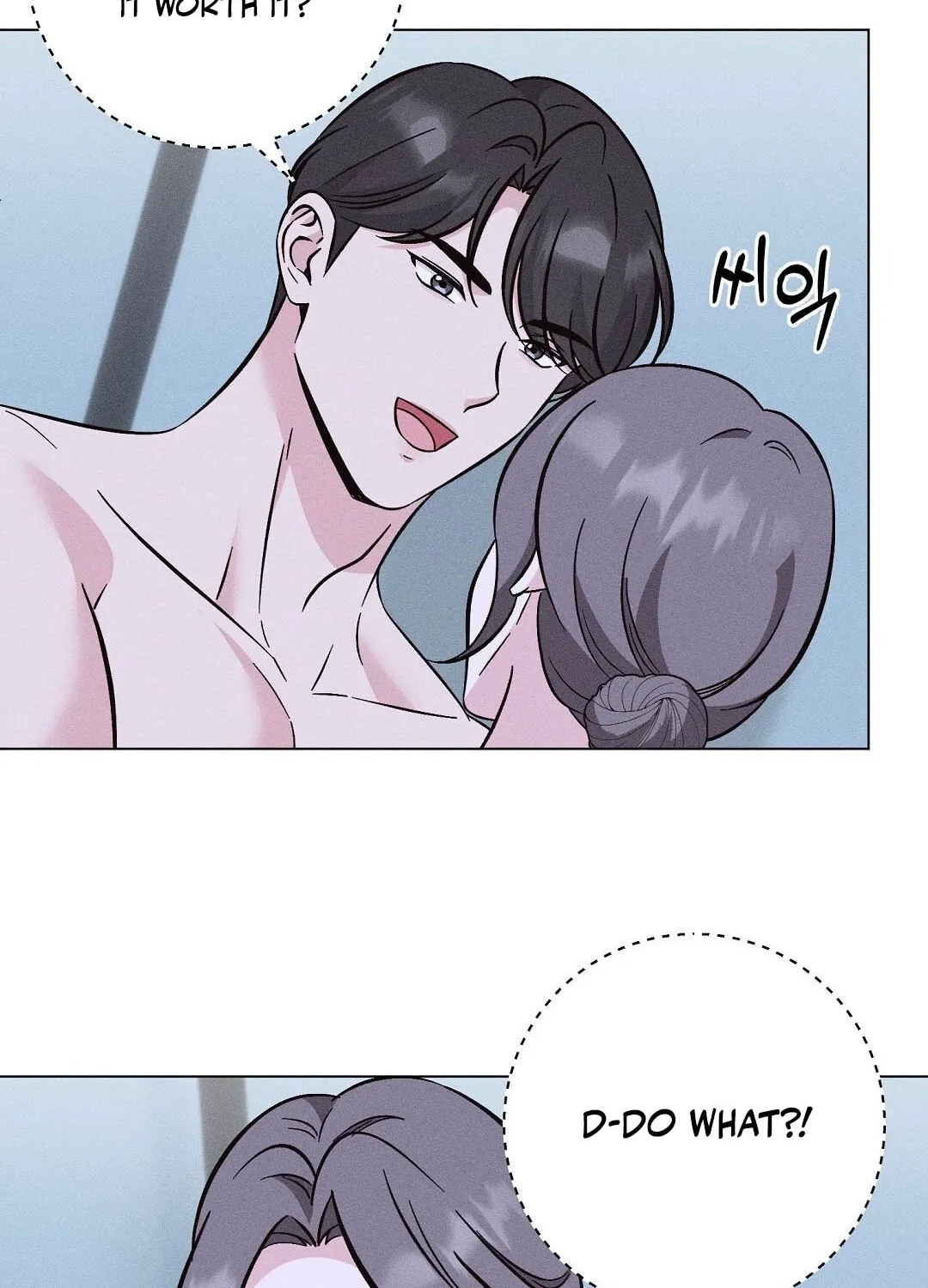 The Pure Love of a Virgin Chapter 11 - page 44