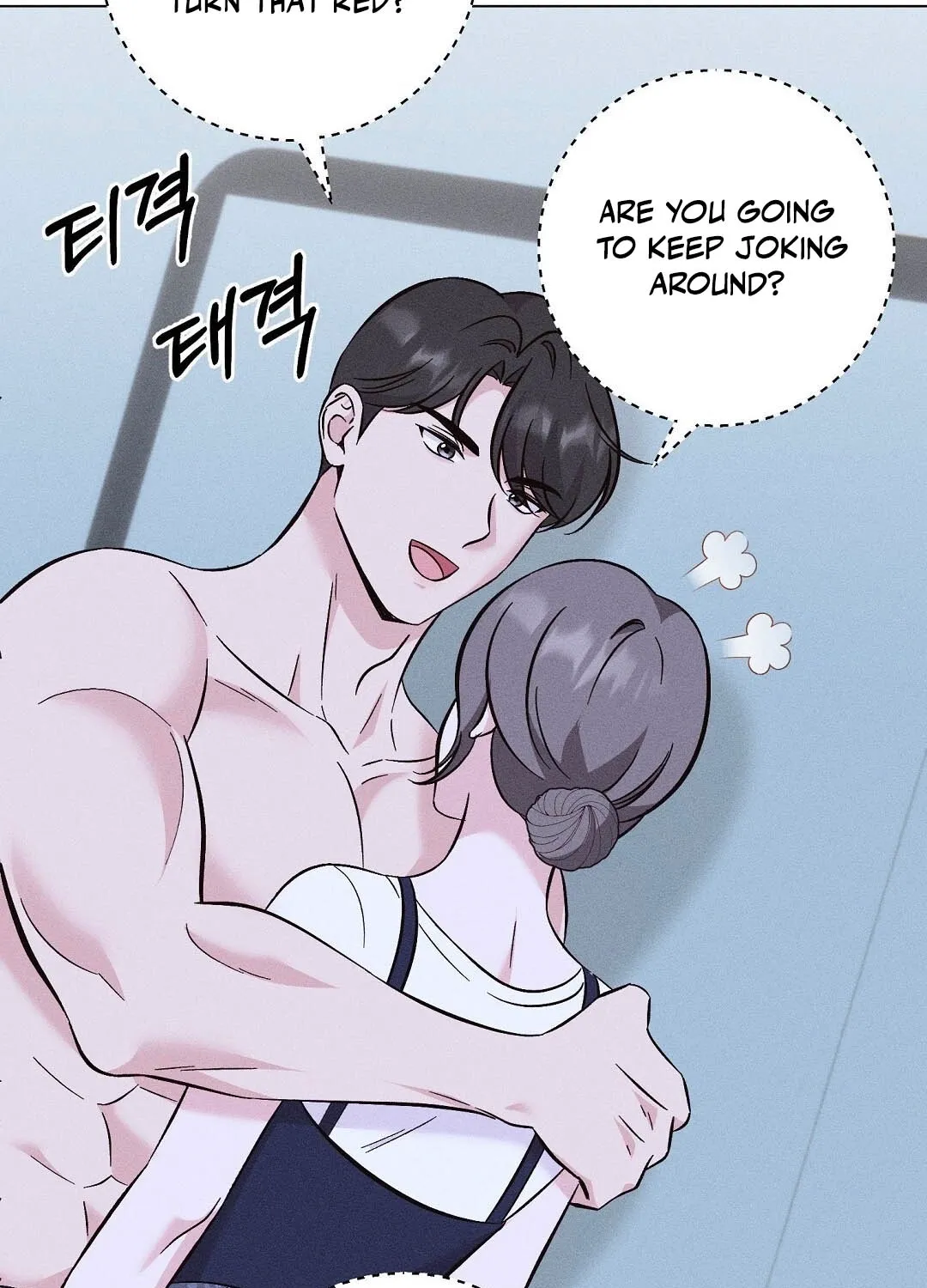 The Pure Love of a Virgin Chapter 11 - page 46