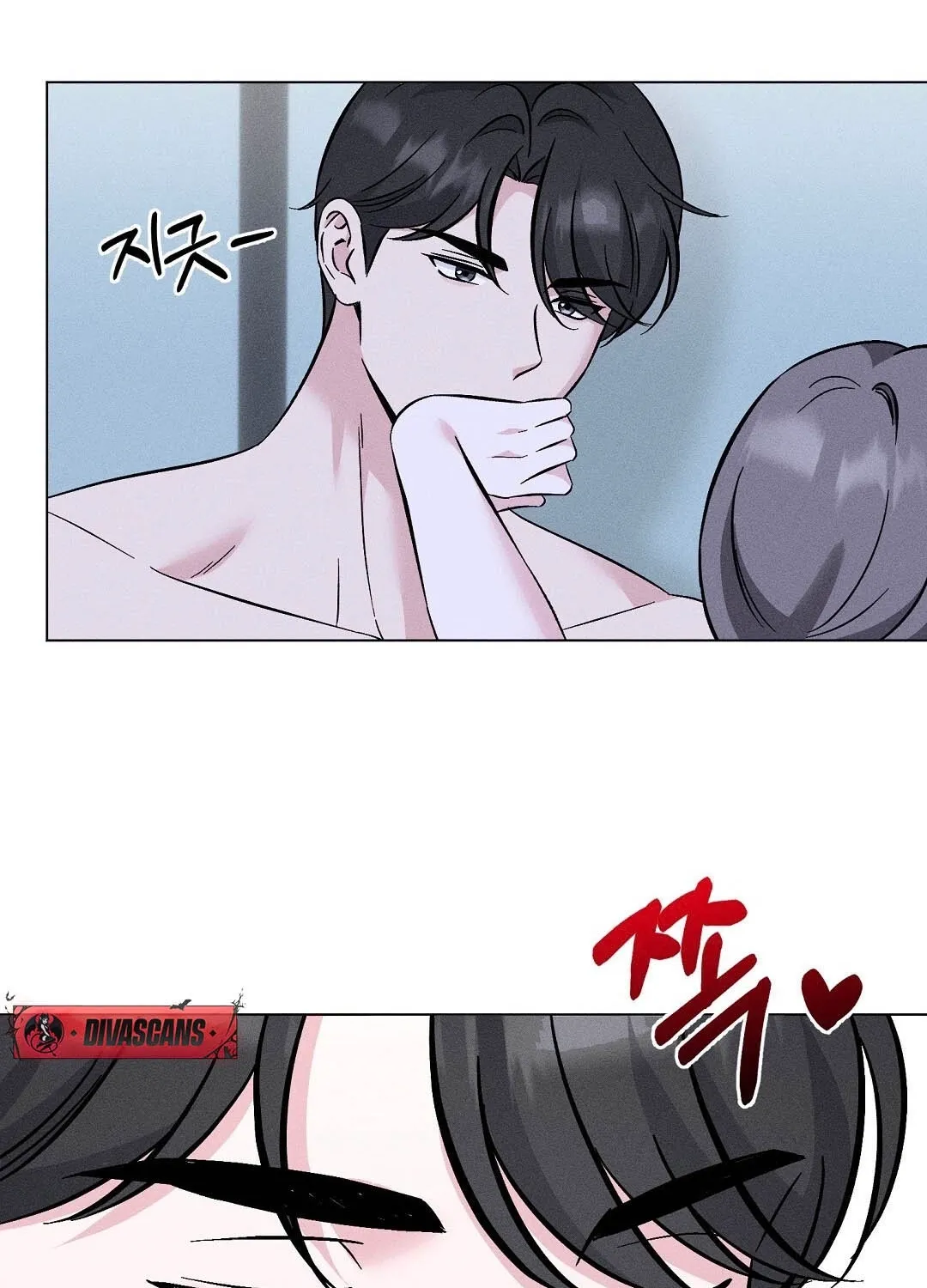The Pure Love of a Virgin Chapter 11 - page 49