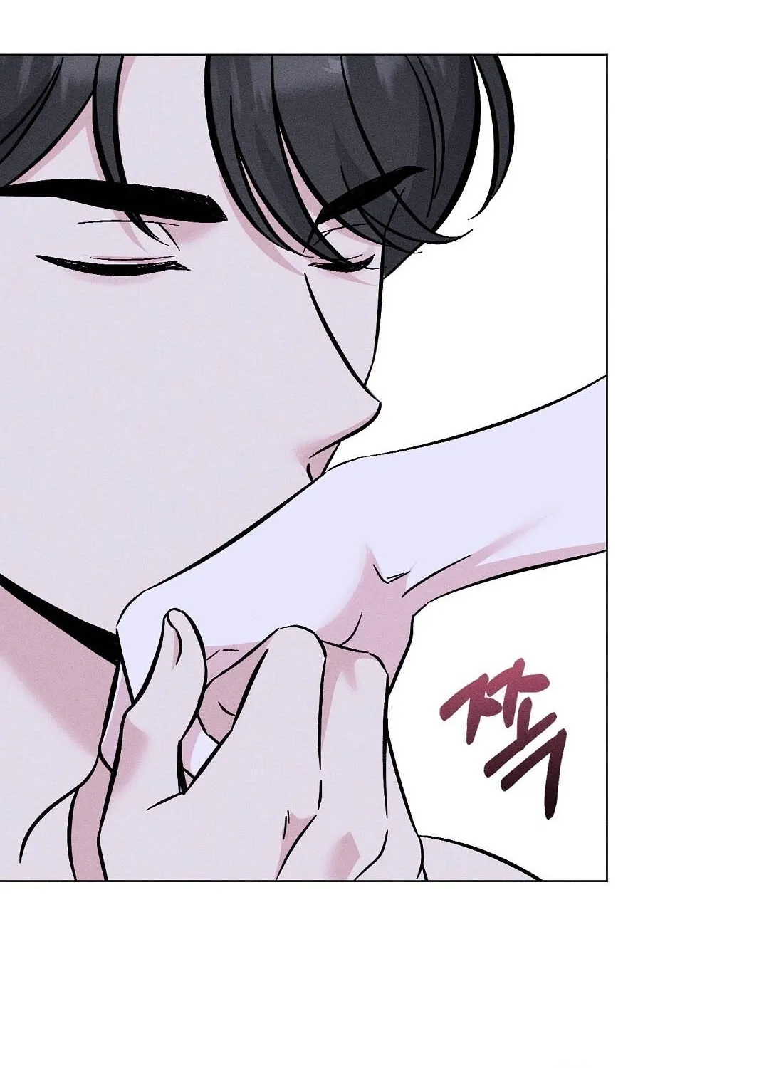 The Pure Love of a Virgin Chapter 11 - page 54
