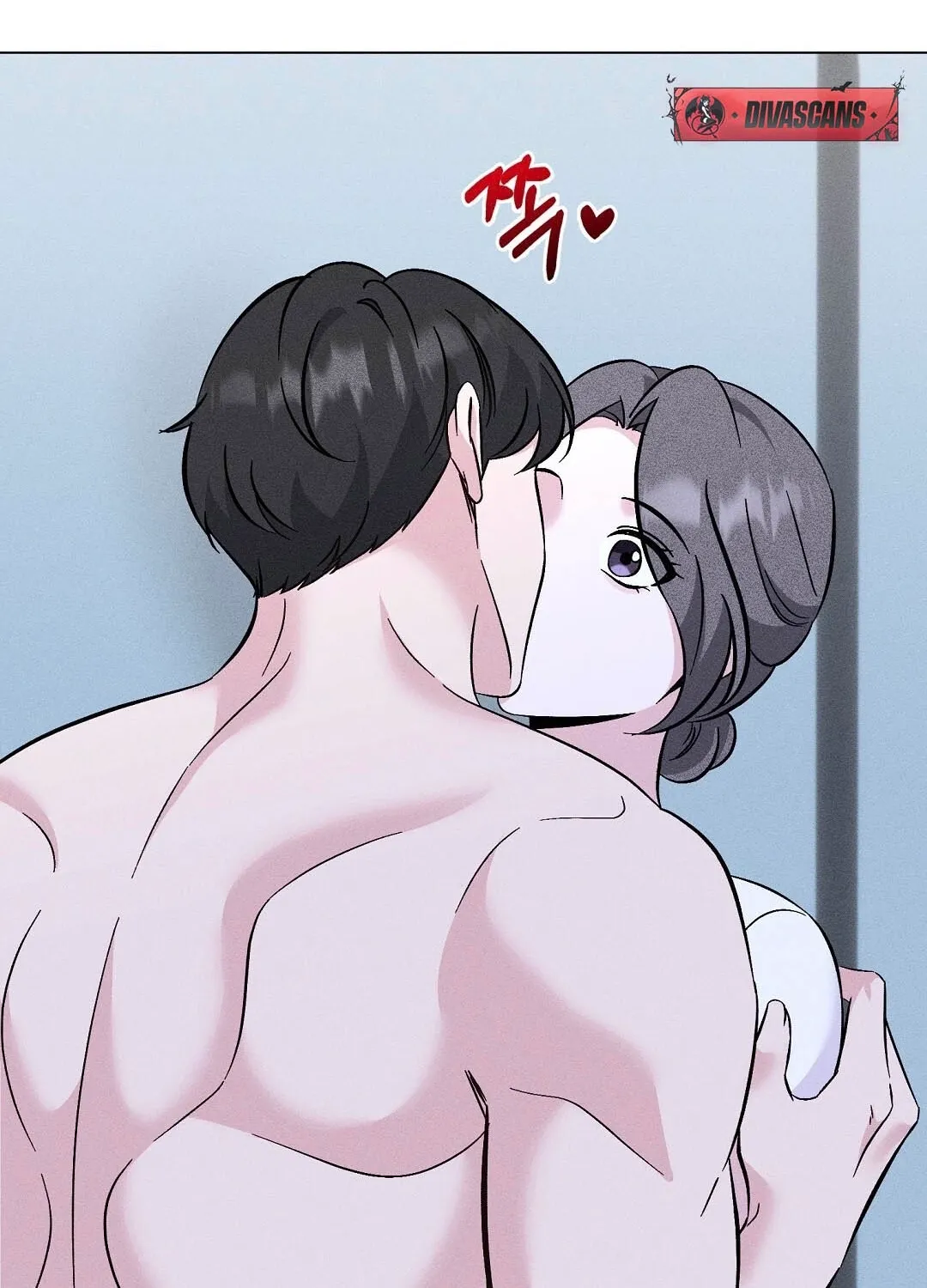 The Pure Love of a Virgin Chapter 11 - page 57