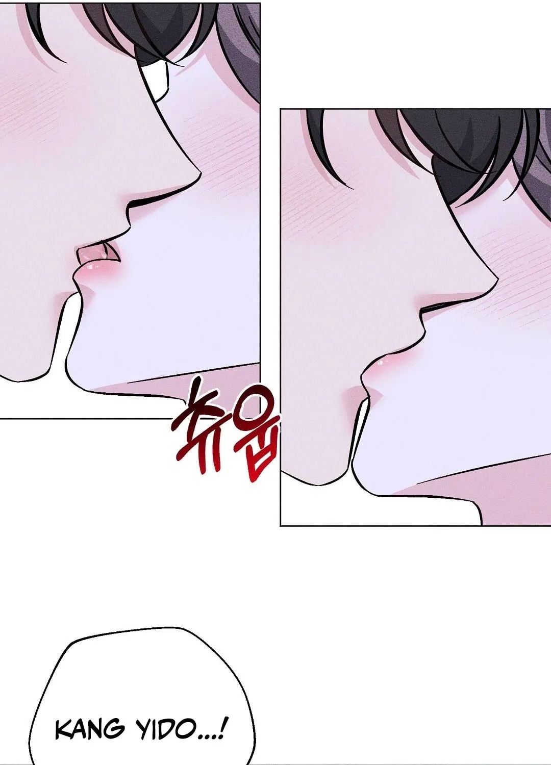 The Pure Love of a Virgin Chapter 11 - page 61