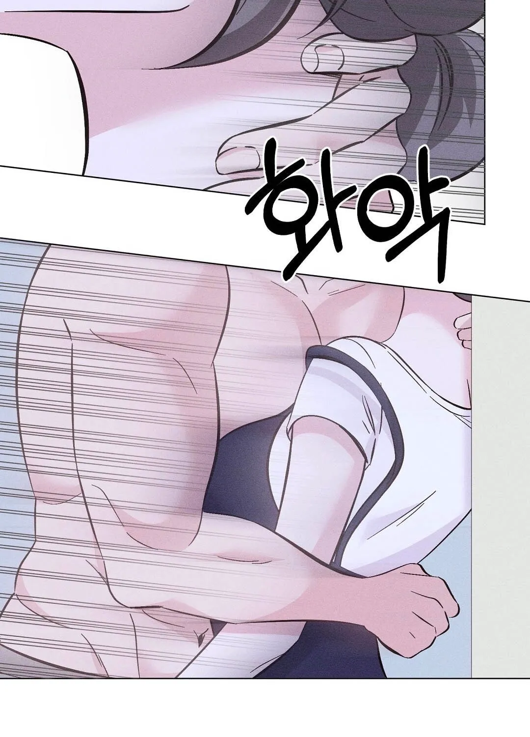 The Pure Love of a Virgin Chapter 11 - page 63