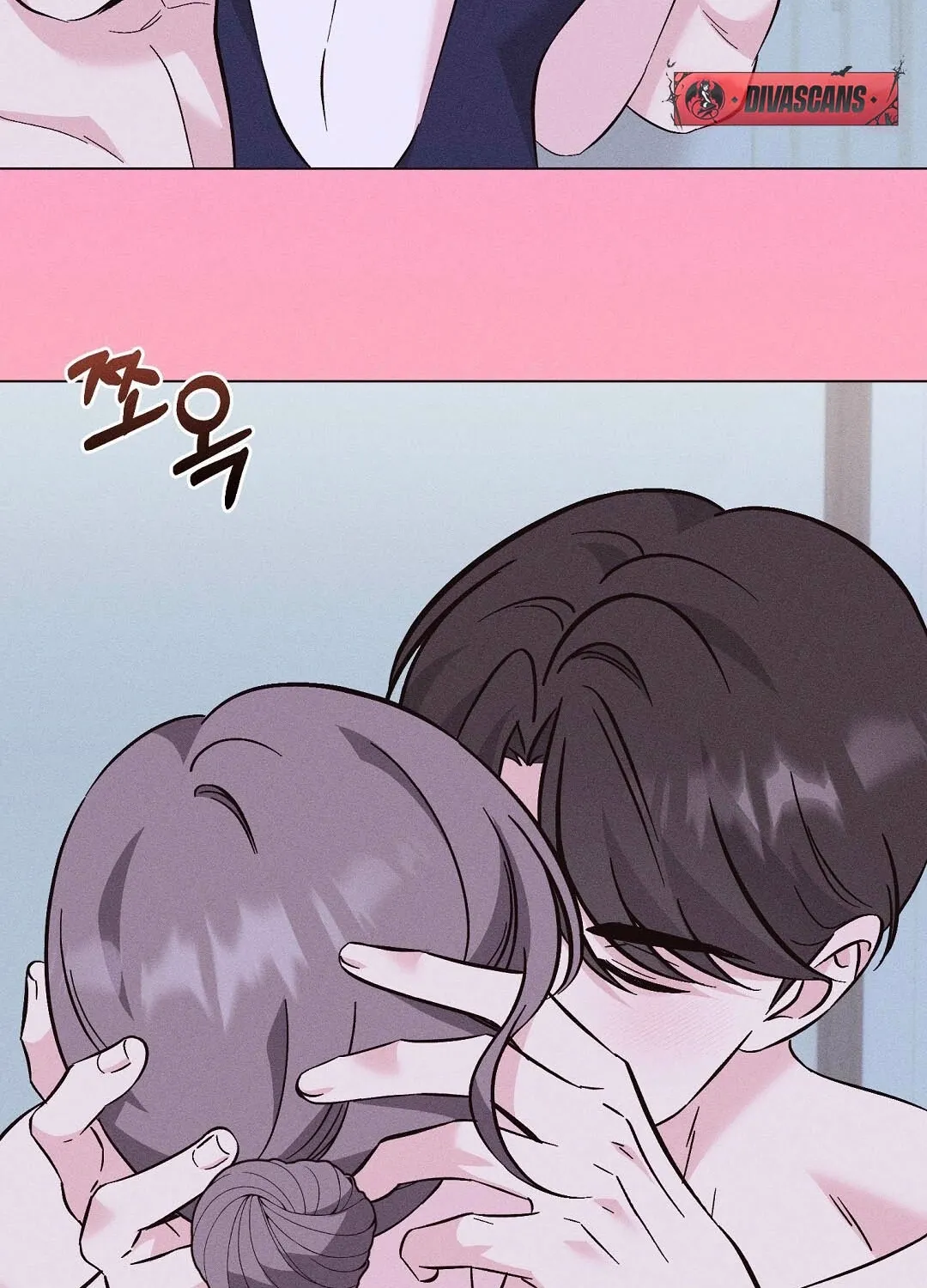 The Pure Love of a Virgin Chapter 11 - page 69