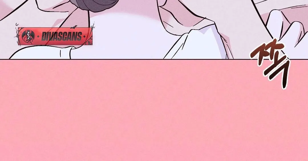 The Pure Love of a Virgin Chapter 11 - page 70