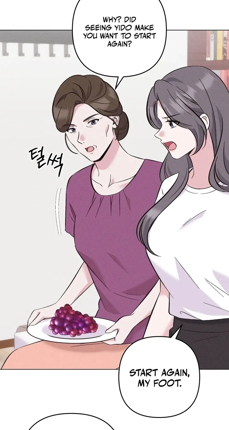 The Pure Love of a Virgin Chapter 12 - page 10