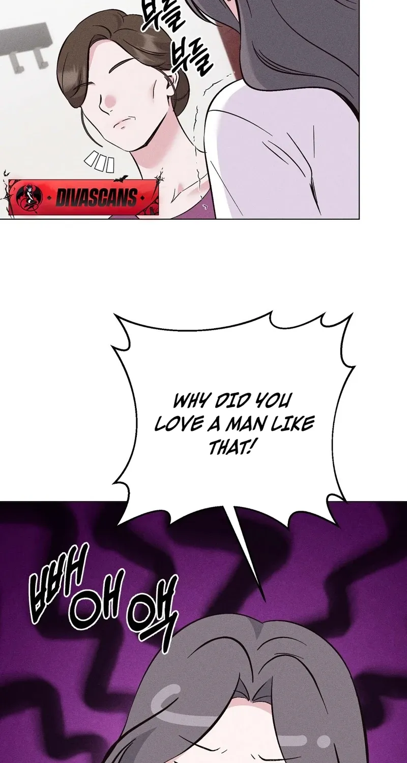The Pure Love of a Virgin Chapter 12 - page 19