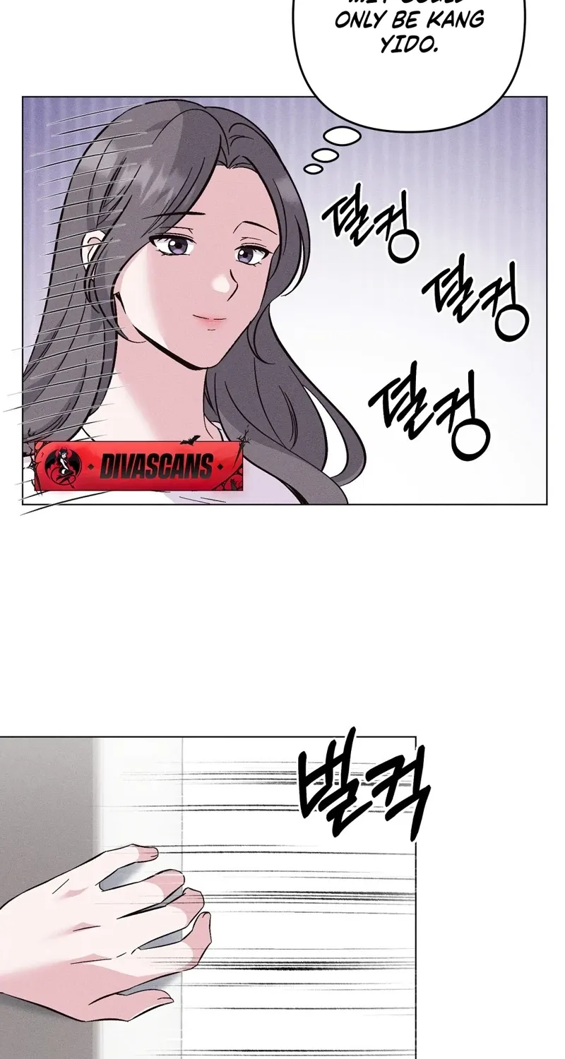 The Pure Love of a Virgin Chapter 12 - page 28