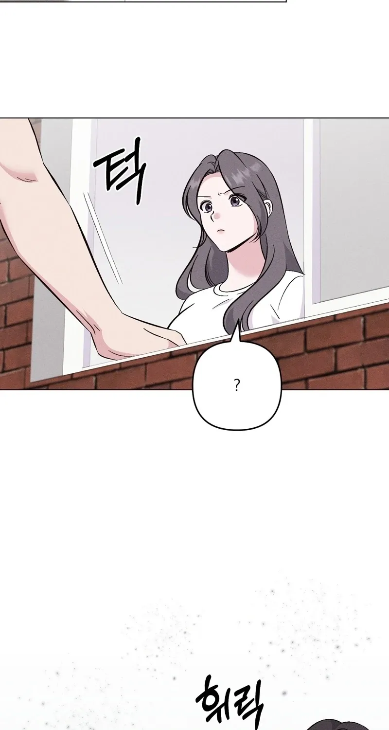 The Pure Love of a Virgin Chapter 12 - page 29
