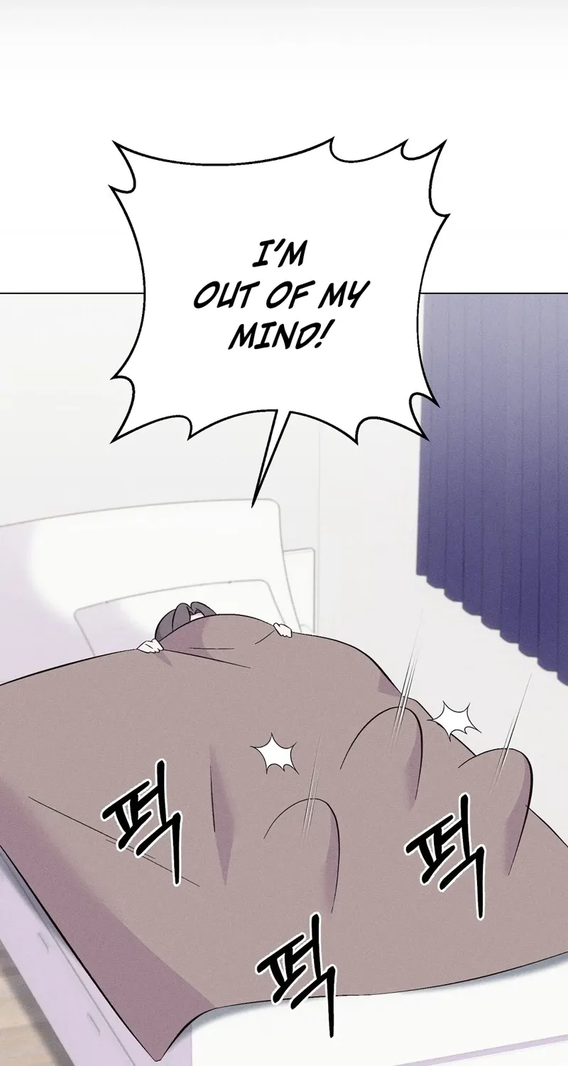 The Pure Love of a Virgin Chapter 12 - page 4