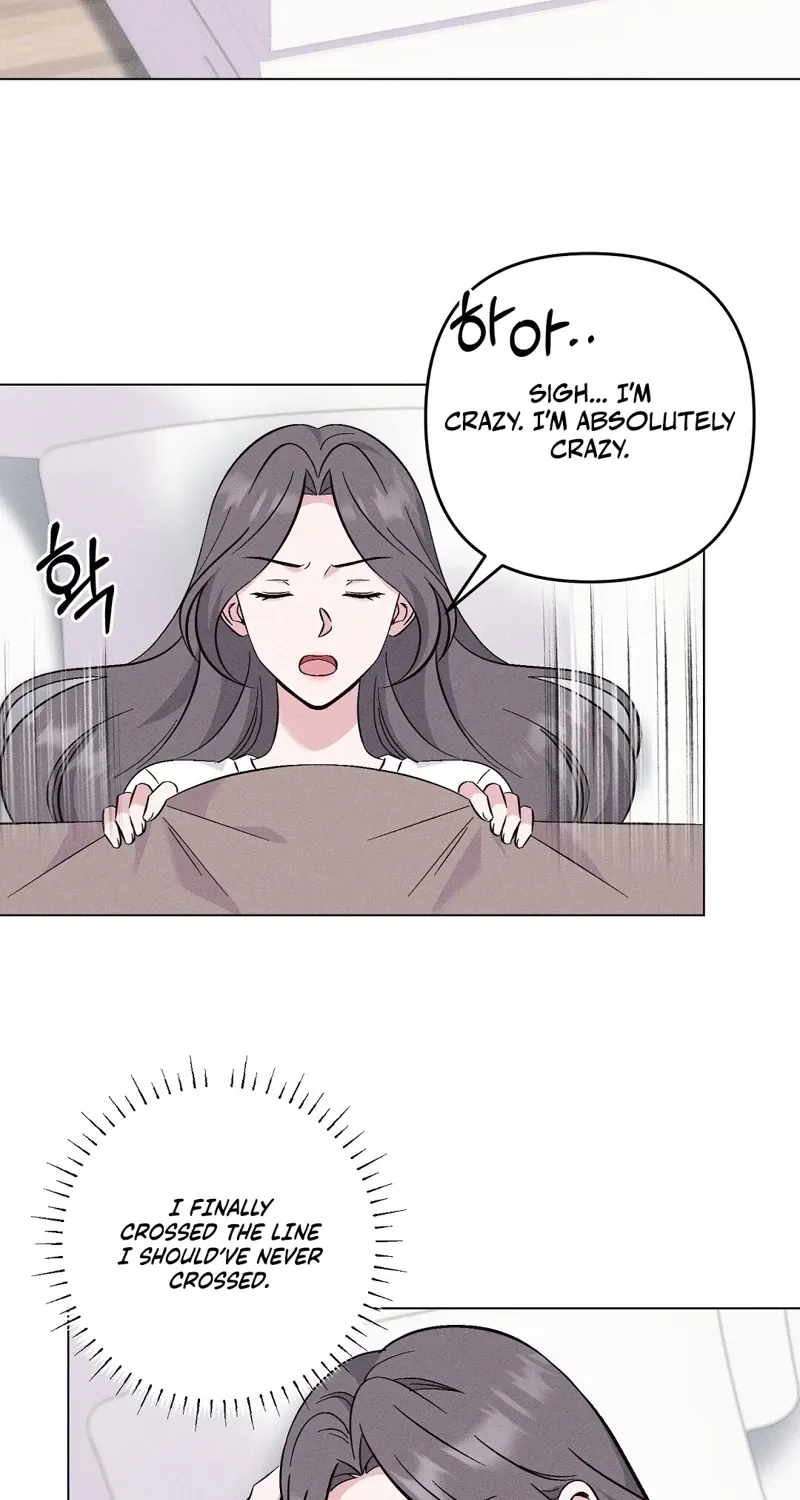 The Pure Love of a Virgin Chapter 12 - page 5
